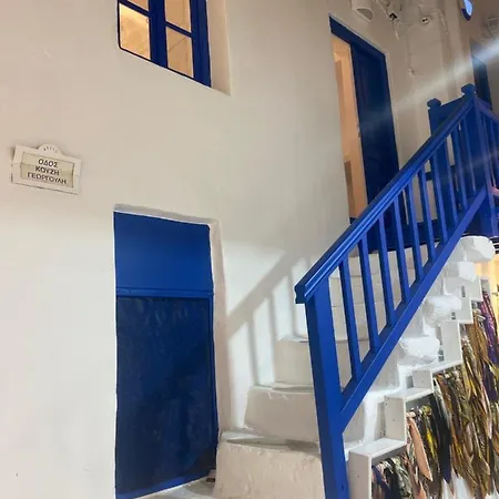 Casa Blu Mykonos فيلة *